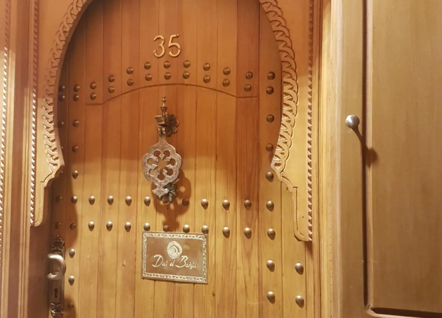 Riad Dar El Bahja & Spa Μαρακές 3*,