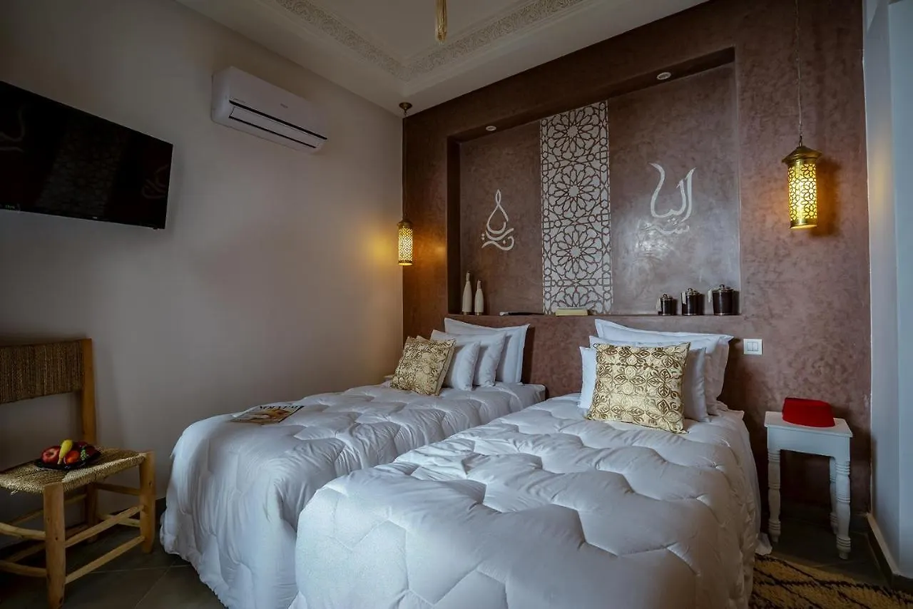Riad Dar El Bahja & Spa Marrakesch